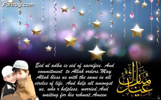 Eid Mubarak from Funzug Team