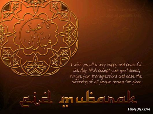 Eid Mubarak from Funzug Team